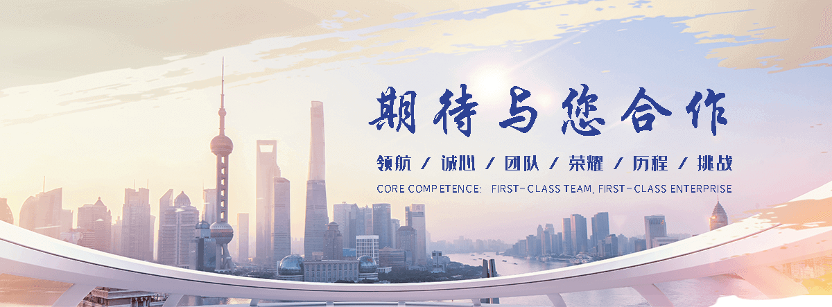 九龙靠谱的金属复合板工厂